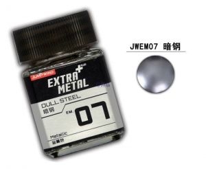 EM.07 Dull Steel