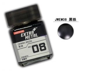 EM.08 Dark Iron
