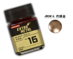 EM.16 Burnt Gold