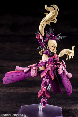MEGAMI DEVICE AUV AMATERASU ECLIPSE