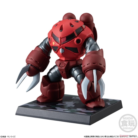 FW GUNDAM CONVERGE 18 Z'GOK