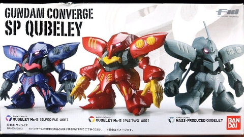 FW GUNDAM CONVERGE SP QUBELEY