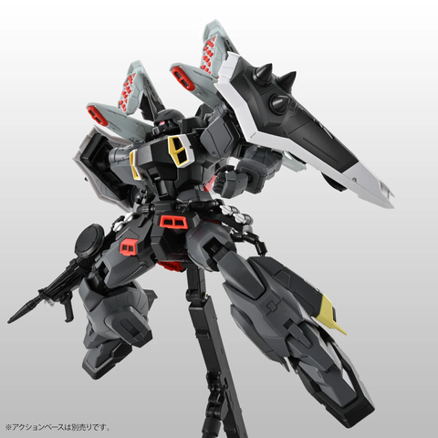 MG 1/100 ZGMF-1001/M BLAZE ZAKU PHANTOM [DEARKA ELTHMAN CUSTOM]