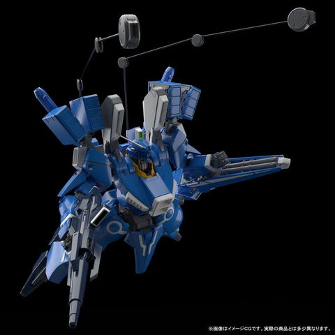 MG 1/100 ORX-013 GUNDAM MK-V