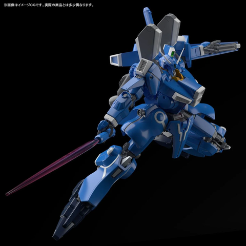 MG 1/100 ORX-013 GUNDAM MK-V