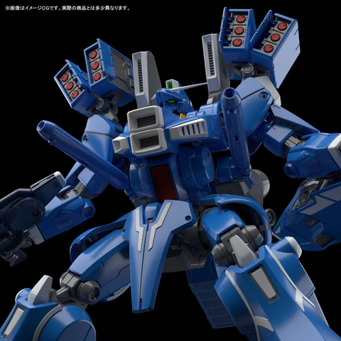MG 1/100 ORX-013 GUNDAM MK-V