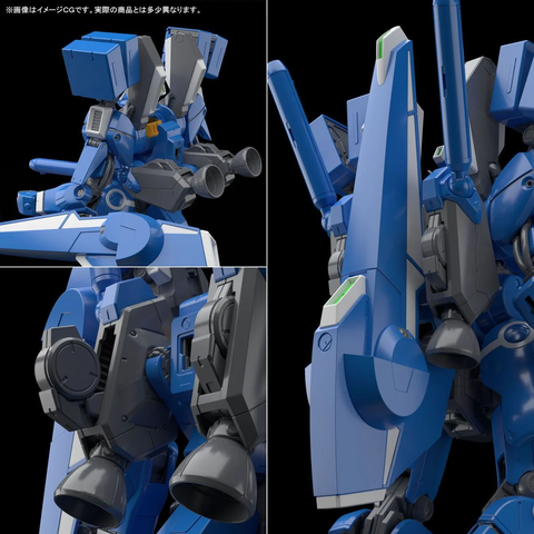MG 1/100 ORX-013 GUNDAM MK-V