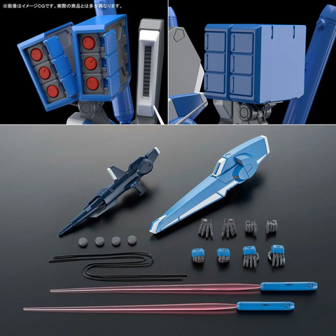 MG 1/100 ORX-013 GUNDAM MK-V