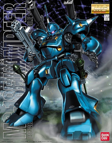 MG 1/100 MS-18E KAMPFER PRINCIPALITY OF ZEON ASSAULT USE MOBILE SUIT