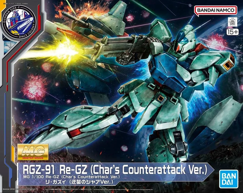 MG 1/100 RE-GZ ( CHAR'S COUNTERATTACK VER. )