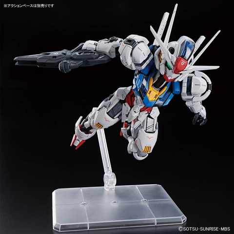 MGSD XVX-016 GUNDAM AERIAL