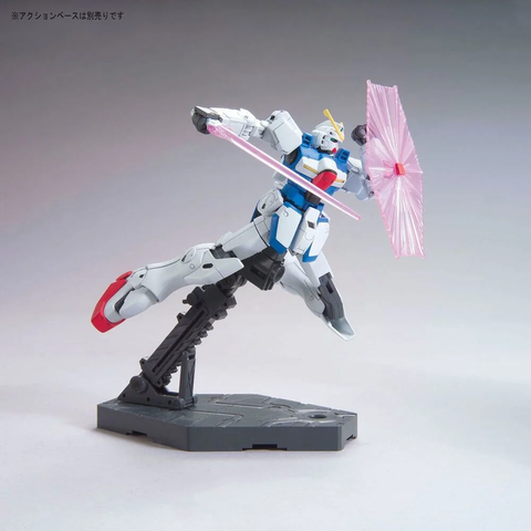 HGUC 1/144 VICTORY GUNDAM