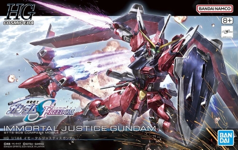 COMBO HG 1/144 RISING FREEDOM GUNDAM +  IMMORTAL JUSTICE GUNDAM + MIGHTY STRIKE FREEDOM GUNDAM