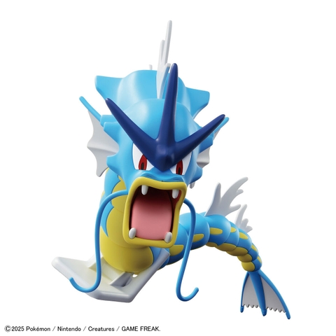 POKEMON PLAMO COLLECTION 52 SELECT SERIES - GYARADOS