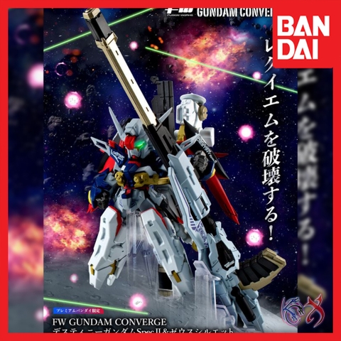 FW GUNDAM CONVERGE DESTINY GUNDAM SPEC II & ZEUS SILHOUETTE