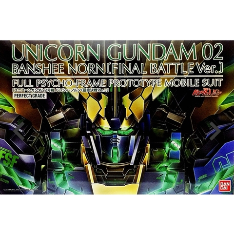 PG 1/60 UNICORNS GUNDAM BANSHEE NORN (FINAL BATTLE Ver.)