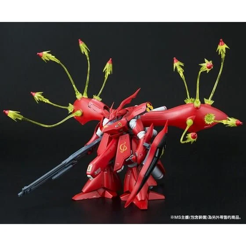 MG 1/100 EXPANSION FUNNEL EFFECT SET FOR MG 1/100 SAZABI VER.KA & RE/100 NIGHTINGALE