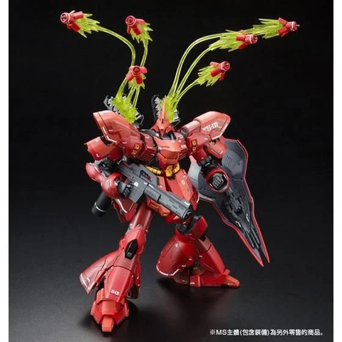 MG 1/100 EXPANSION FUNNEL EFFECT SET FOR MG 1/100 SAZABI VER.KA & RE/100 NIGHTINGALE
