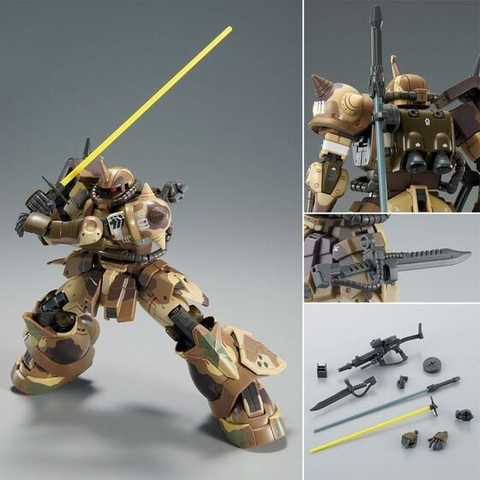 HG 1/144 MS-06GD ZAKU HIGH MOBILITY SURFACE TYPE [EGBA]