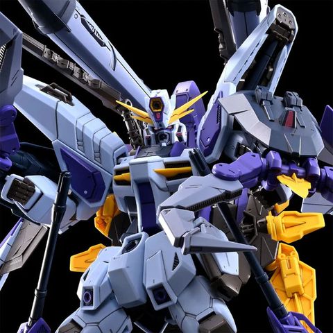FM 1/100 GAT-XX370 BOOST RAIDER GUNDAM