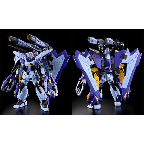 FM 1/100 GAT-XX370 BOOST RAIDER GUNDAM