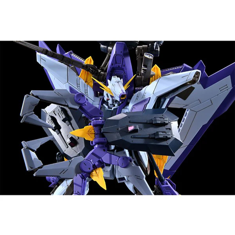 FM 1/100 GAT-XX370 BOOST RAIDER GUNDAM
