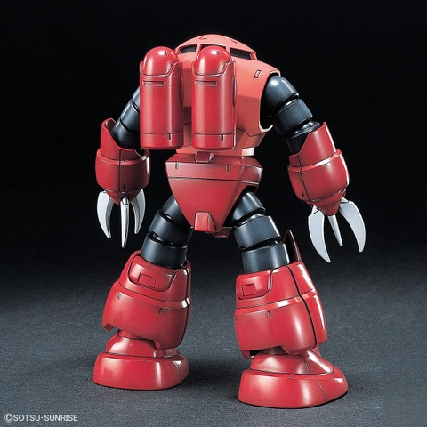 1/144 HGUC MSM-07S Z'GOK (CHAR'S CUSTOM)