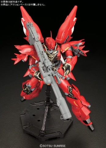MG 1/100 SINANJU (ANIME COLOR Ver.)