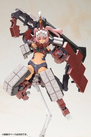 FRAME ARMS GIRL KAGUTSUCHI-OTSU FENCER