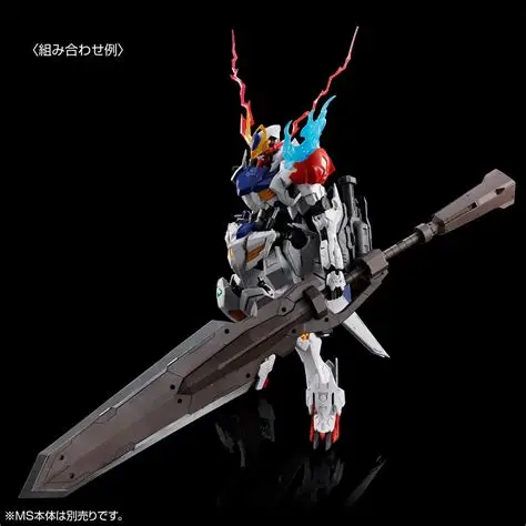MG 1/100 EXPANSION PARTS SET FOR GUNDAM BARBATOS LUPUS