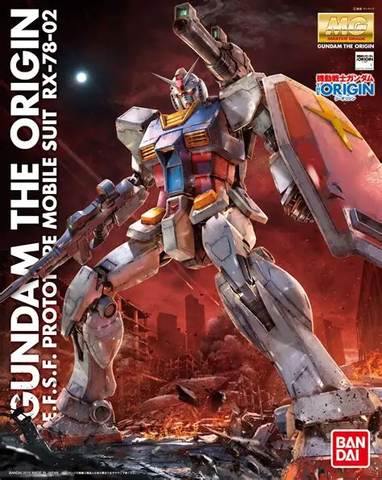 MG 1/100  GUNDAM THE ORIGIN