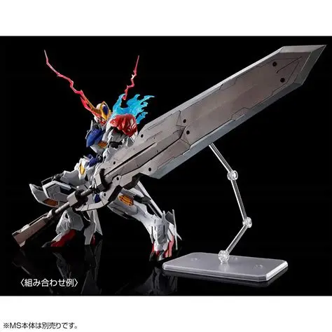 MG 1/100 EXPANSION PARTS SET FOR GUNDAM BARBATOS LUPUS