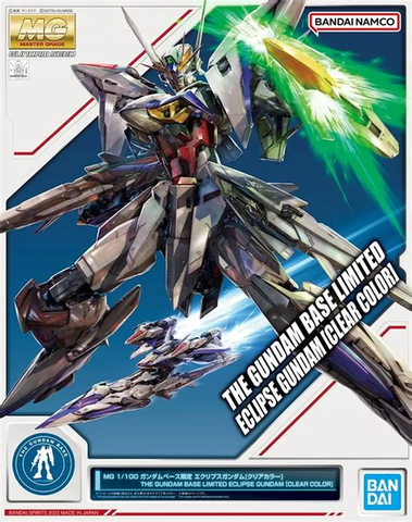 MG 1/100 THE GUNDAM BASE LIMITED ECLIPSE GUNDAM [CLEAR COLOR]