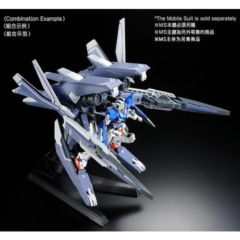 HG 1/144 GN ARMS TYPE-E [REAL COLOR Ver.]