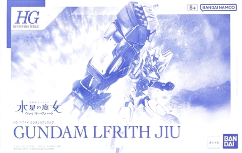 HG 1/144 GUNDAM LFRITH JIU