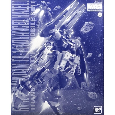 MG 1/100 RX-121-2A GUNDAM TR-1 [ADVANCED HAZEL] TITANS PROTOTYPE MOBILE SUIT