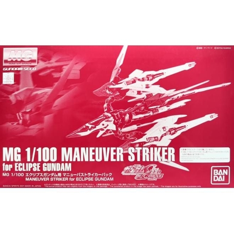 MG 1/100 MANEUVER STRIKER for ECLIPSE GUNDAM
