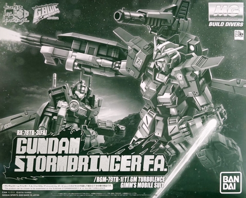 MG 1/100 RX-78TB-3[FA] GUNDAM STORMBRINGER F.A / GN TURBULENCE