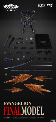 MB EVAGELION FINAL MODEL CCS TOY