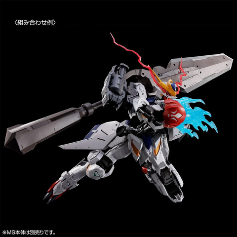 MG 1/100 EXPANSION PARTS SET FOR GUNDAM BARBATOS LUPUS