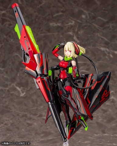 MEGAMI DEVICE BULLET KNIGHTS LANCER HELL BALZE