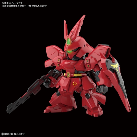 SD GUNDAM EX-STANDARD STANDARD MSN-04 SAZABI