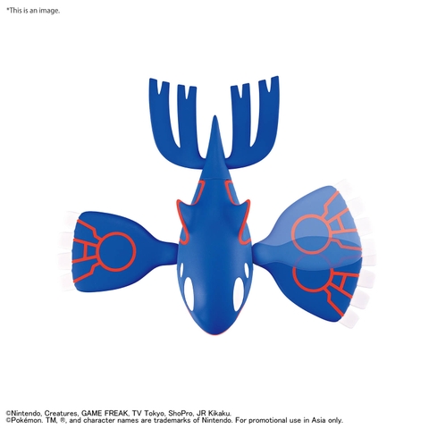 POKEMON PLAMO COLLECTION 62 SELECT SERIES - KYOGRE