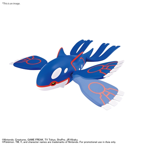 POKEMON PLAMO COLLECTION 62 SELECT SERIES - KYOGRE