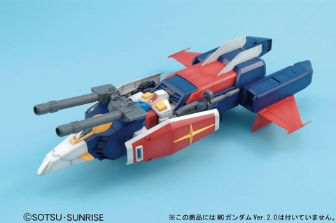 MG 1/100 G-FIGHTER E.F.S.F PROTOTYPE TACTICAL SUPPORT FIGHTER