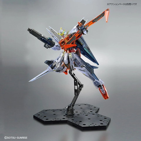 MG 1/100 THE GUNDAM BASE LIMITED GUNDAM KYRIOS [CLEAR COLOR]