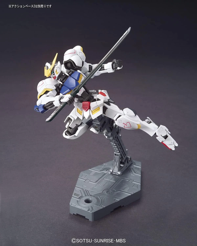 HG 1/144 GUNDAM BARBATOS