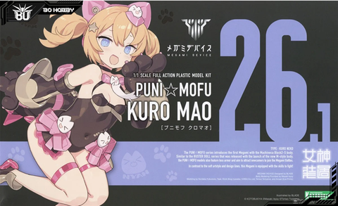 MEGAMI DEVICE PUNI MOFU KURO MAO