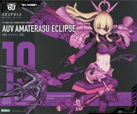 MEGAMI DEVICE AUV AMATERASU ECLIPSE