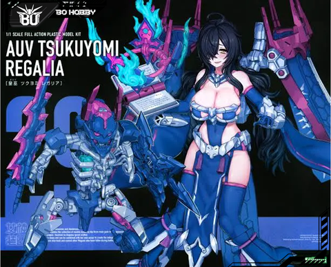 MEGAMI DEVICE AUV TSUKUYOMI REGALIA
